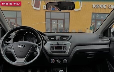 KIA Rio III рестайлинг, 2016 год, 1 230 000 рублей, 13 фотография