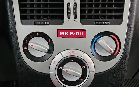 Chery Bonus (A13), 2012 год, 449 000 рублей, 18 фотография