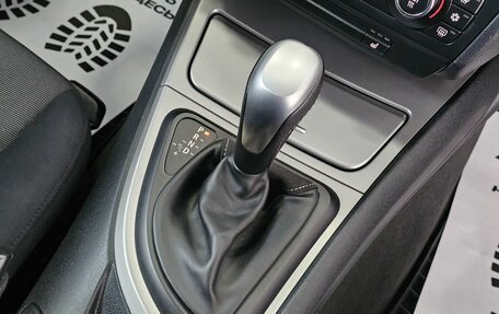 BMW 1 серия, 2005 год, 849 000 рублей, 20 фотография