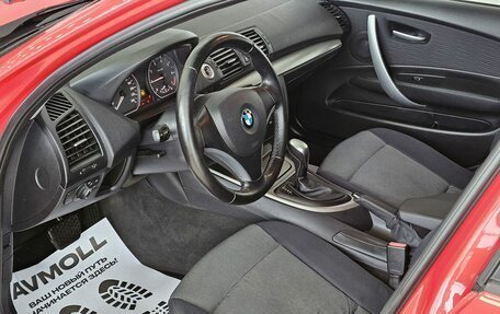 BMW 1 серия, 2005 год, 849 000 рублей, 11 фотография