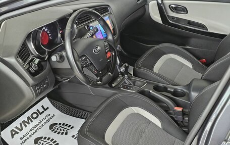 KIA cee'd III, 2016 год, 1 585 000 рублей, 7 фотография