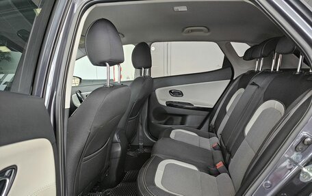 KIA cee'd III, 2016 год, 1 585 000 рублей, 13 фотография