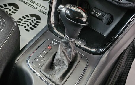 KIA cee'd III, 2016 год, 1 585 000 рублей, 19 фотография