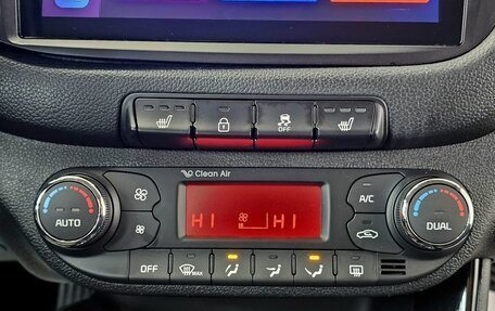 KIA cee'd III, 2016 год, 1 585 000 рублей, 18 фотография