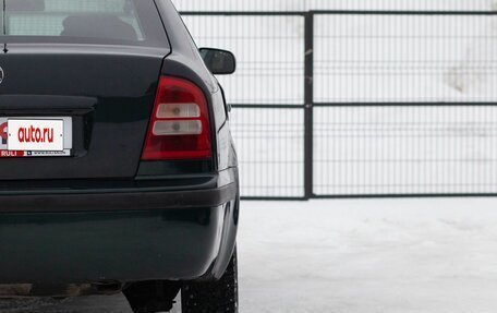 Skoda Octavia IV, 2004 год, 370 000 рублей, 12 фотография