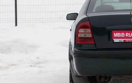 Skoda Octavia IV, 2004 год, 370 000 рублей, 11 фотография