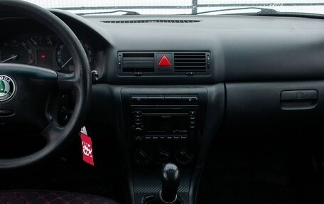 Skoda Octavia IV, 2004 год, 370 000 рублей, 25 фотография