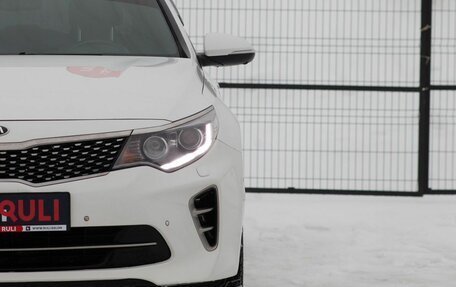 KIA Optima IV, 2017 год, 1 730 000 рублей, 5 фотография