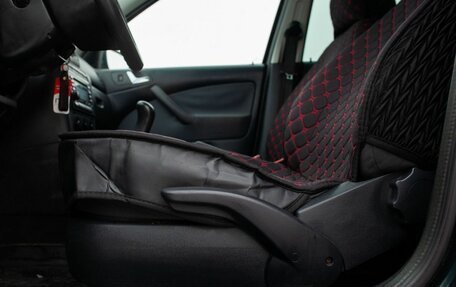 Skoda Octavia IV, 2004 год, 370 000 рублей, 31 фотография