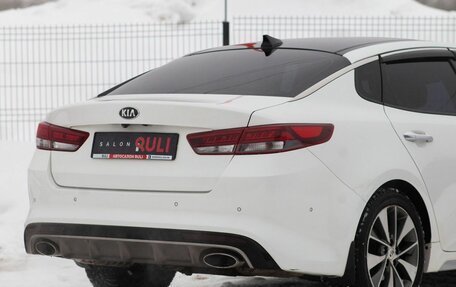 KIA Optima IV, 2017 год, 1 730 000 рублей, 13 фотография