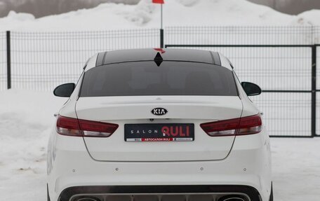 KIA Optima IV, 2017 год, 1 730 000 рублей, 9 фотография