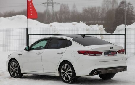 KIA Optima IV, 2017 год, 1 730 000 рублей, 8 фотография