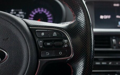 KIA Optima IV, 2017 год, 1 730 000 рублей, 26 фотография