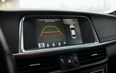 KIA Optima IV, 2017 год, 1 730 000 рублей, 30 фотография