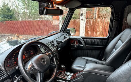 Mercedes-Benz G-Класс W463 рестайлинг _ii, 2001 год, 4 100 000 рублей, 9 фотография