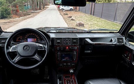 Mercedes-Benz G-Класс W463 рестайлинг _ii, 2001 год, 4 100 000 рублей, 12 фотография