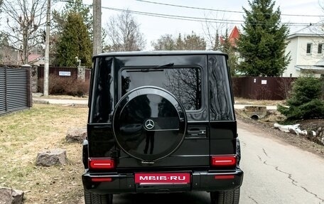 Mercedes-Benz G-Класс W463 рестайлинг _ii, 2001 год, 4 100 000 рублей, 6 фотография