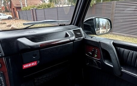 Mercedes-Benz G-Класс W463 рестайлинг _ii, 2001 год, 4 100 000 рублей, 13 фотография