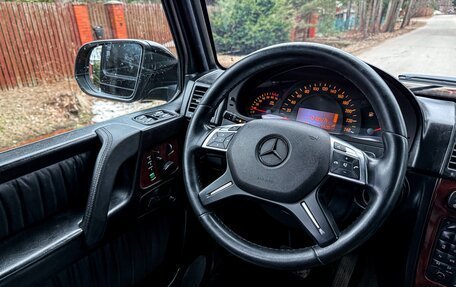 Mercedes-Benz G-Класс W463 рестайлинг _ii, 2001 год, 4 100 000 рублей, 14 фотография