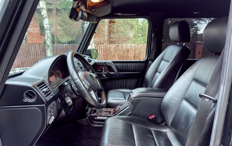 Mercedes-Benz G-Класс W463 рестайлинг _ii, 2001 год, 4 100 000 рублей, 17 фотография