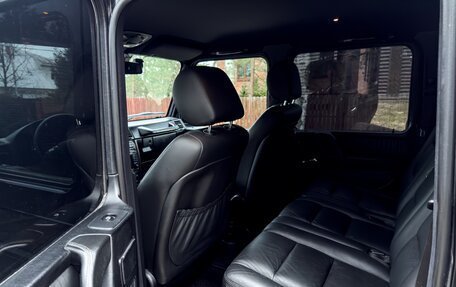 Mercedes-Benz G-Класс W463 рестайлинг _ii, 2001 год, 4 100 000 рублей, 19 фотография