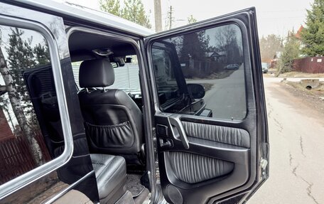 Mercedes-Benz G-Класс W463 рестайлинг _ii, 2001 год, 4 100 000 рублей, 21 фотография