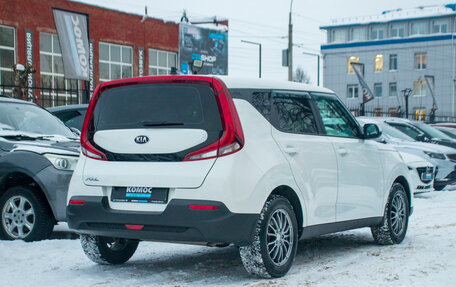 KIA Soul III, 2019 год, 1 929 000 рублей, 5 фотография