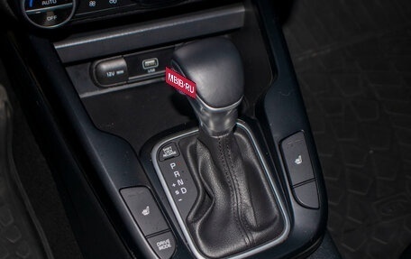 KIA Soul III, 2019 год, 1 929 000 рублей, 19 фотография