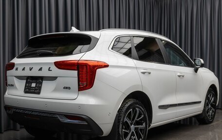 Haval Jolion, 2023 год, 2 149 000 рублей, 4 фотография