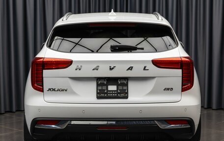Haval Jolion, 2023 год, 2 149 000 рублей, 3 фотография