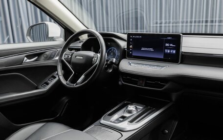 Haval Jolion, 2023 год, 2 149 000 рублей, 10 фотография