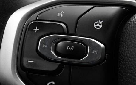 Haval Jolion, 2023 год, 2 149 000 рублей, 25 фотография