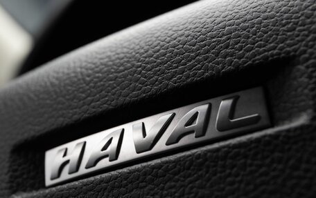 Haval Jolion, 2023 год, 2 149 000 рублей, 14 фотография