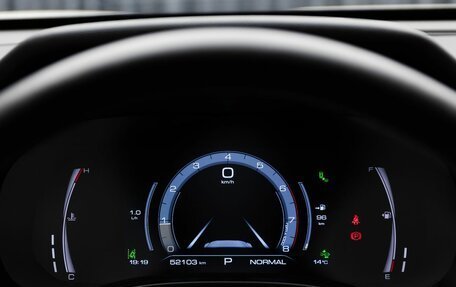 Haval Jolion, 2023 год, 2 149 000 рублей, 27 фотография