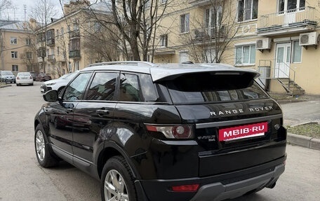 Land Rover Range Rover Evoque I, 2014 год, 2 200 000 рублей, 3 фотография