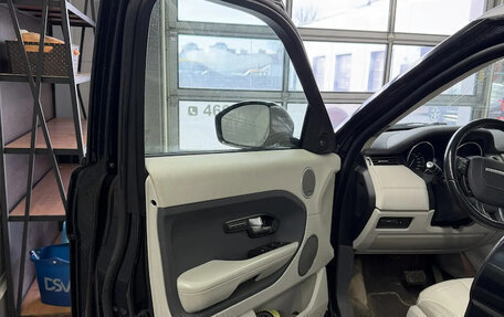 Land Rover Range Rover Evoque I, 2014 год, 2 200 000 рублей, 9 фотография