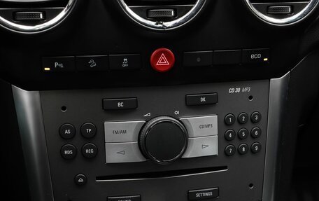 Opel Antara I, 2012 год, 990 000 рублей, 15 фотография