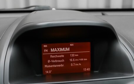 Opel Antara I, 2012 год, 990 000 рублей, 16 фотография