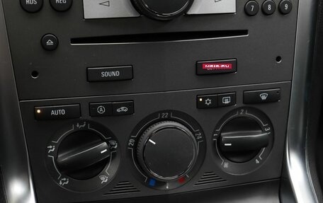 Opel Antara I, 2012 год, 990 000 рублей, 14 фотография