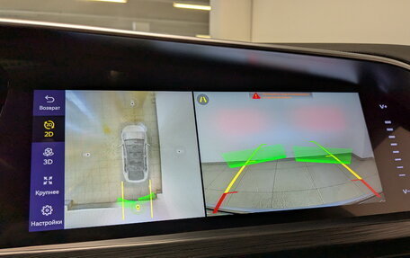 Geely Tugella FY11, 2023 год, 3 090 000 рублей, 27 фотография