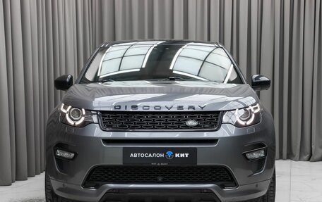 Land Rover Discovery Sport I рестайлинг, 2018 год, 2 499 000 рублей, 2 фотография