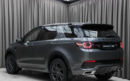 Land Rover Discovery Sport I рестайлинг, 2018 год, 2 499 000 рублей, 6 фотография