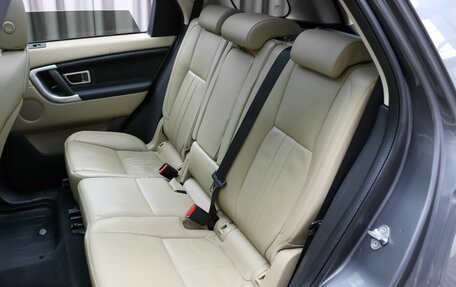 Land Rover Discovery Sport I рестайлинг, 2018 год, 2 499 000 рублей, 10 фотография