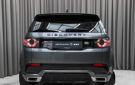 Land Rover Discovery Sport I рестайлинг, 2018 год, 2 499 000 рублей, 5 фотография