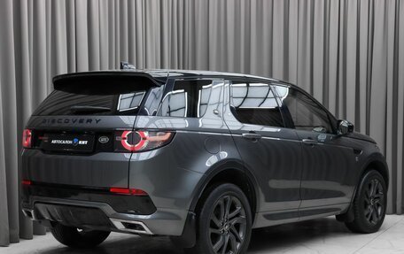 Land Rover Discovery Sport I рестайлинг, 2018 год, 2 499 000 рублей, 4 фотография