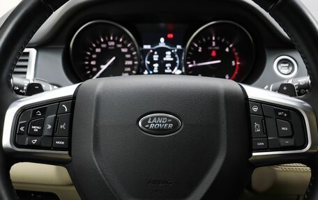 Land Rover Discovery Sport I рестайлинг, 2018 год, 2 499 000 рублей, 13 фотография