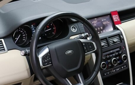 Land Rover Discovery Sport I рестайлинг, 2018 год, 2 499 000 рублей, 8 фотография