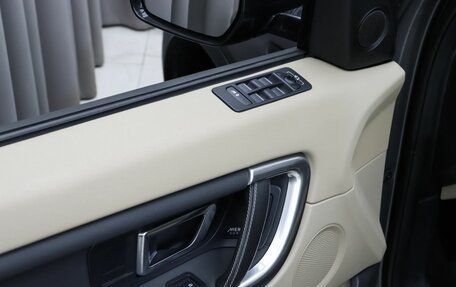 Land Rover Discovery Sport I рестайлинг, 2018 год, 2 499 000 рублей, 16 фотография