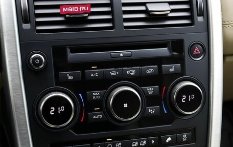 Land Rover Discovery Sport I рестайлинг, 2018 год, 2 499 000 рублей, 17 фотография