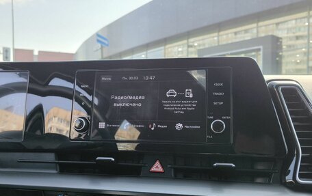 KIA Sportage IV рестайлинг, 2023 год, 3 050 000 рублей, 21 фотография